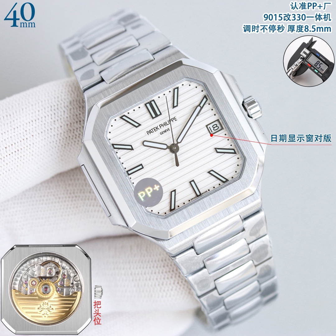 Patek Philippe Watch 40mm White / Rose Gold - watch0308 - Image 5