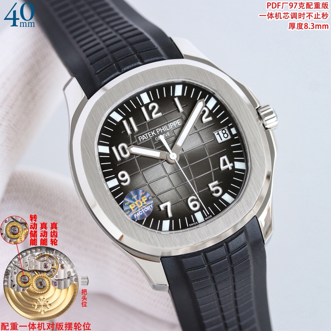 Patek Philippe Aquanaut 40mm White - watch0410 - Image 5