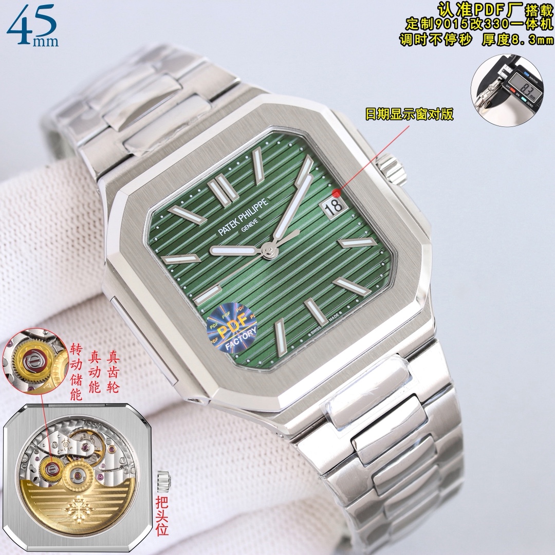 Patek Philippe Nautilus 40mm Rose Gold / Silver - watch0517 - Image 5