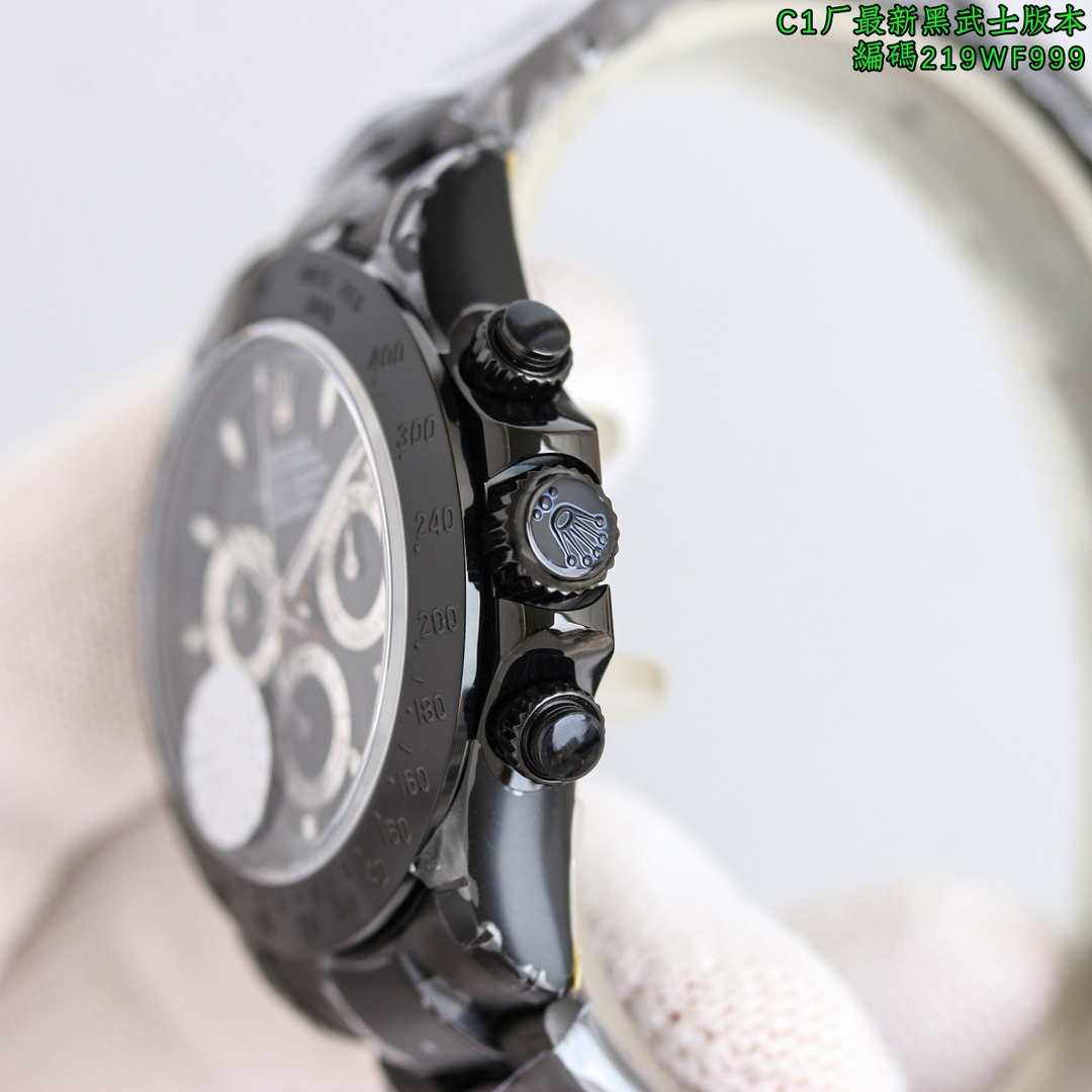 Rolex Daytona Gold - watch0525 - Image 5