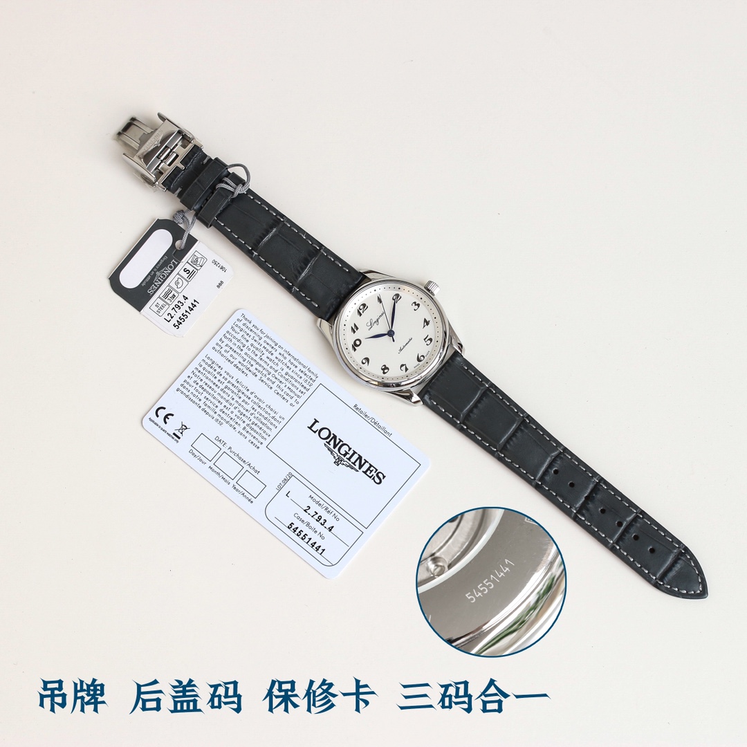 Longines Watch 40mm White / Gold - watch0559 - Image 5