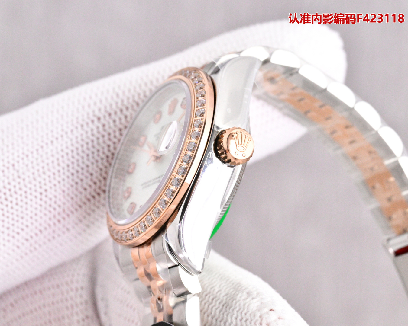 Rolex Datejust 28mm Rose Gold / Silver - watch0566 - Image 5