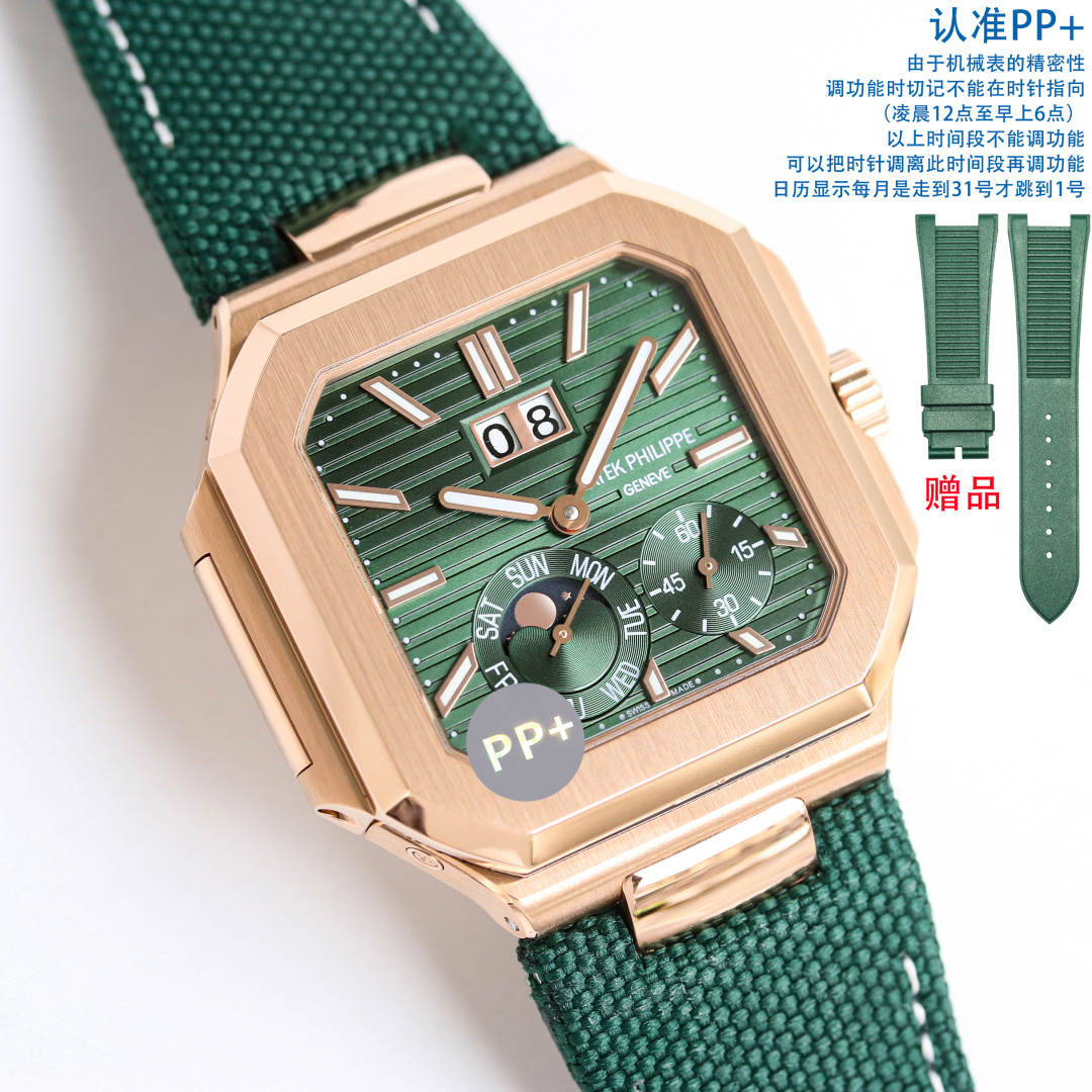 Patek Philippe Watch 45mm White / Silver - watch0575 - Image 5
