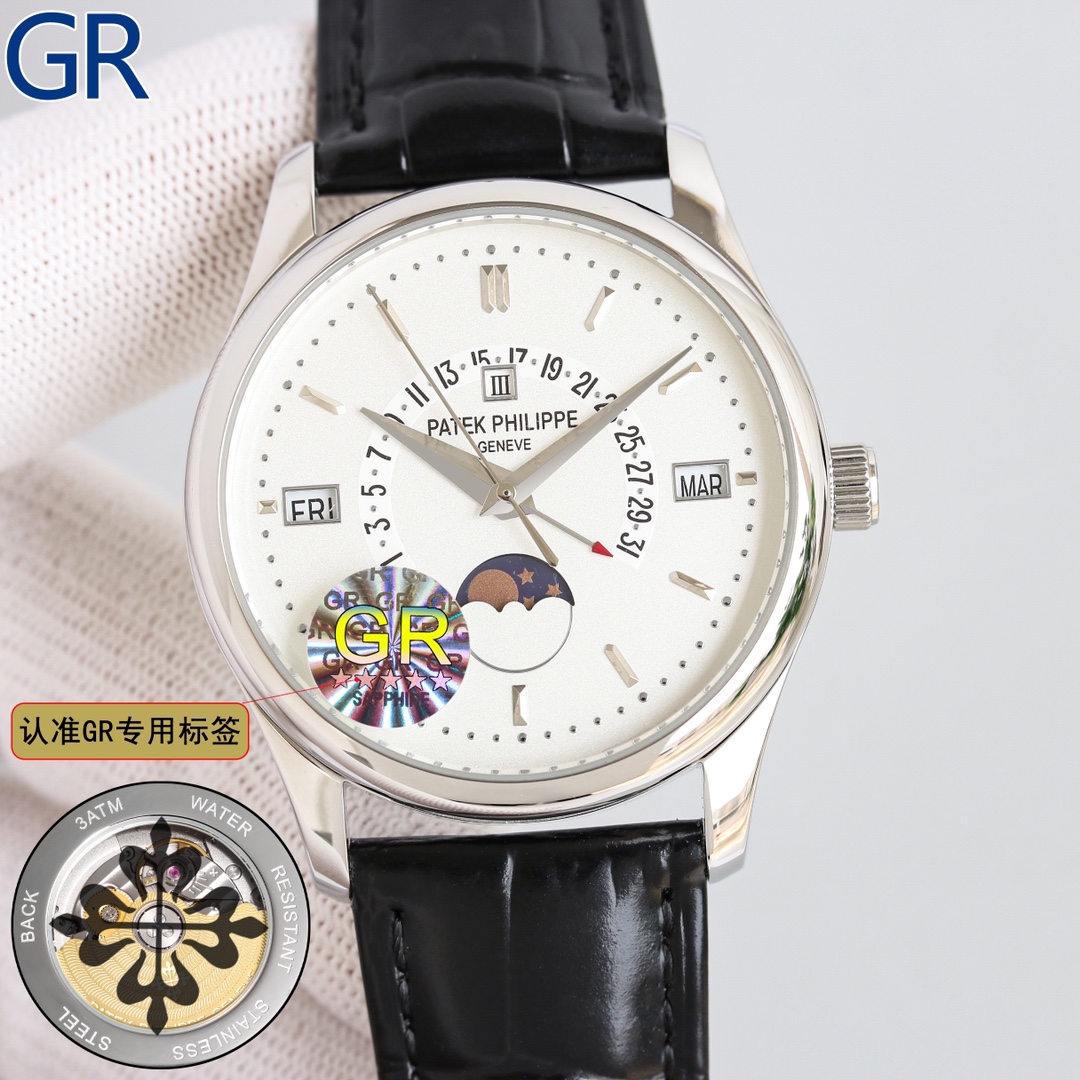 Patek Philippe Watch 40mm White / Gold - watch0583 - Image 5