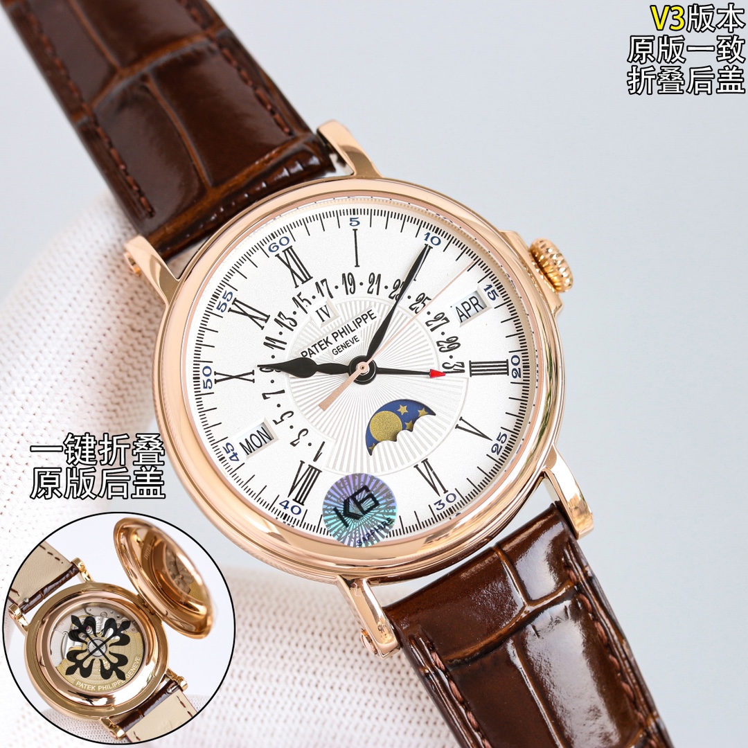 Patek Philippe Watch 38mm White / Gold - watch0590 - Image 5