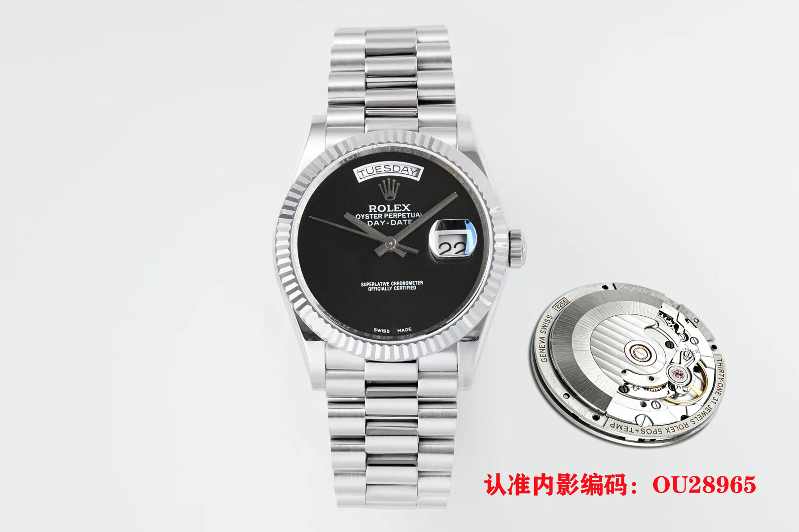 Rolex Day-Date 36mm Silver - watch0609 - Image 5