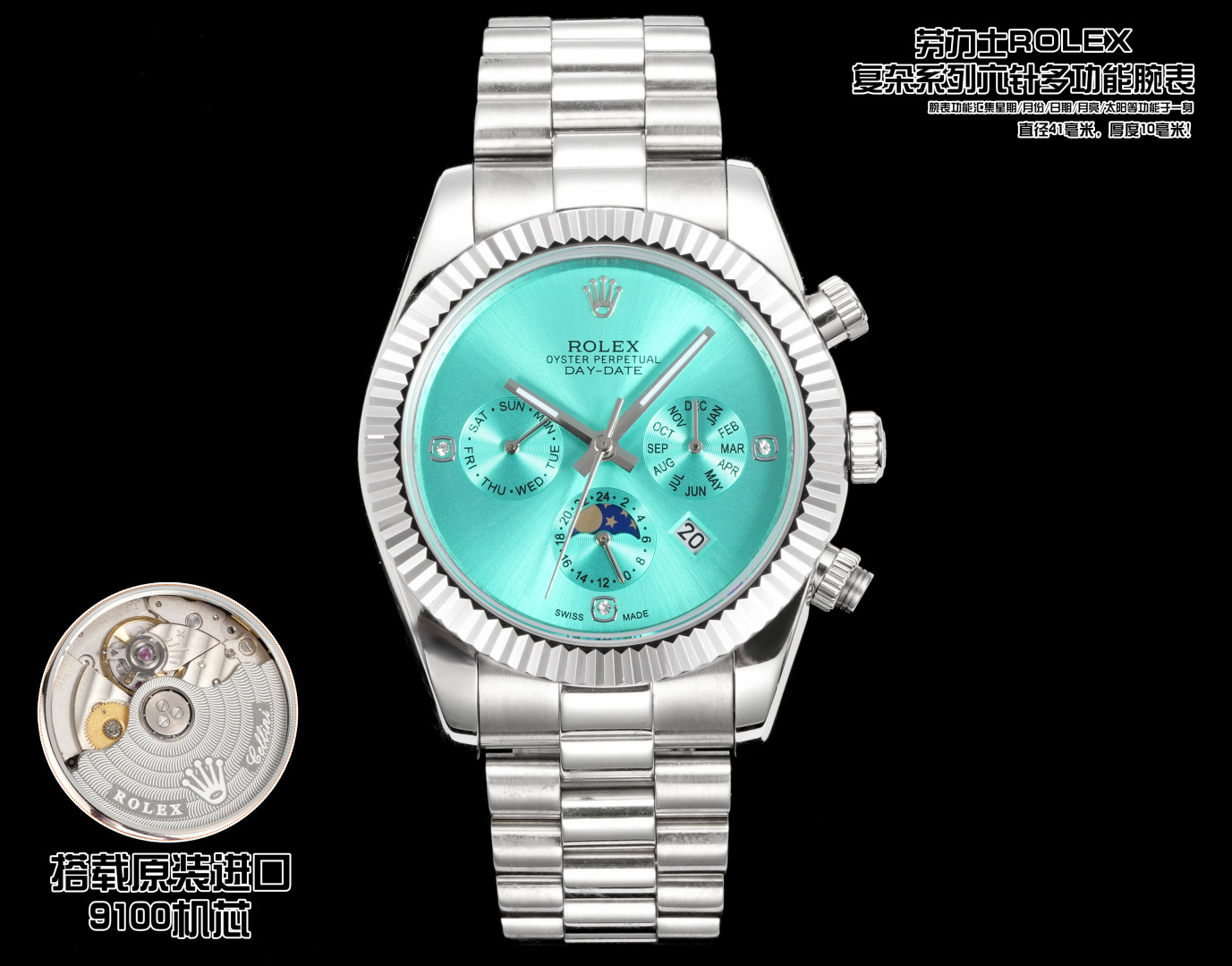 Classic Watch 41mm Silver - watch0610 - Image 5