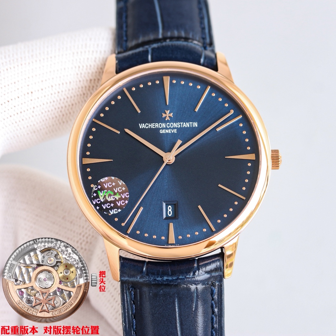Vacheron Constantin Watch 40mm - watch0642 - Image 5