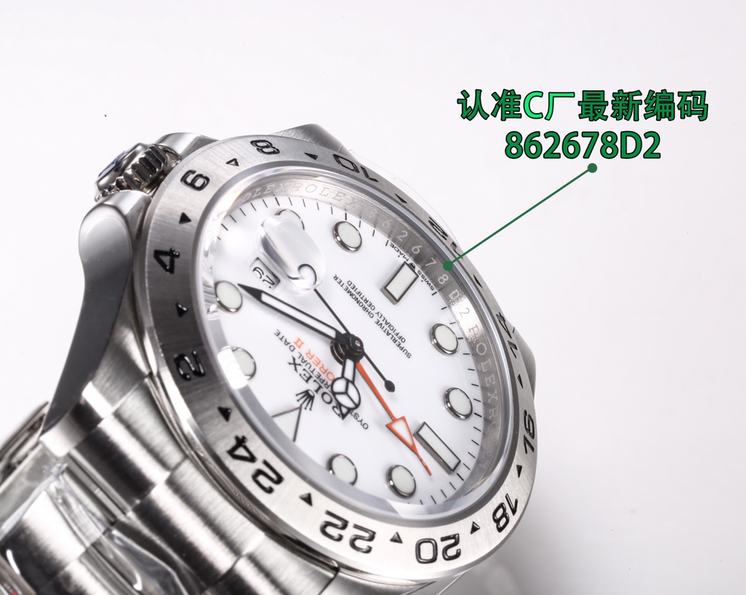 Rolex Explorer 42mm White - watch0666 - Image 5