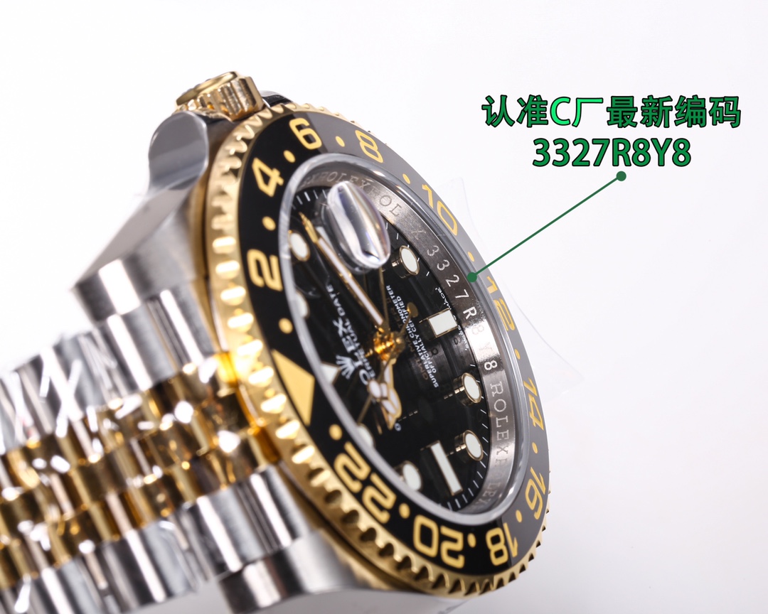 Rolex GMT-Master - watch0667 - Image 5