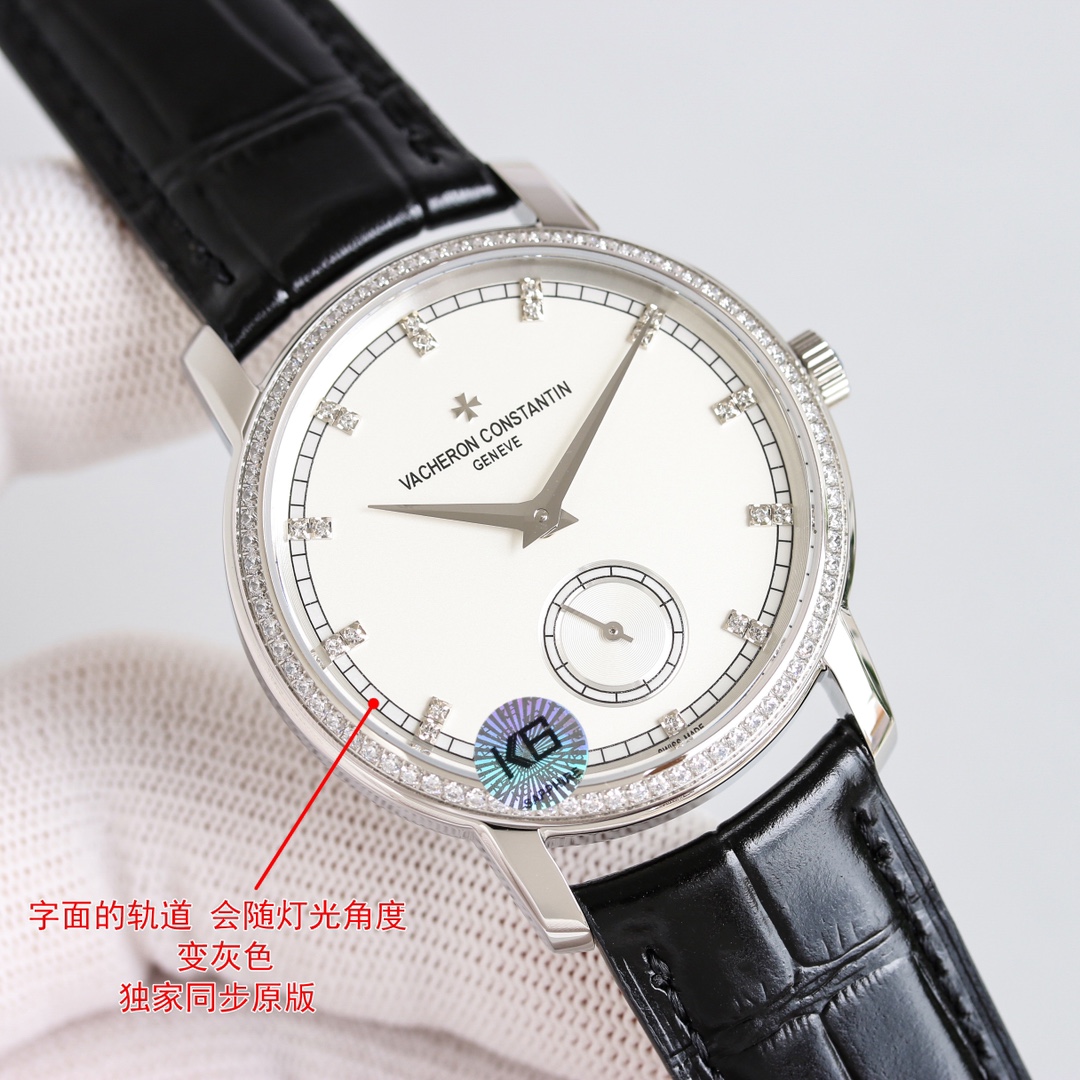Vacheron Constantin Watch 38mm White / Gold - watch0679 - Image 5