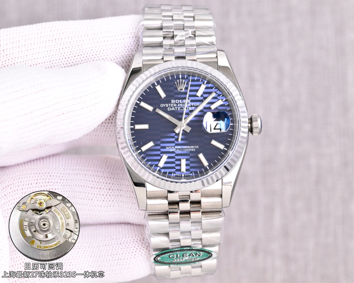 Rolex Datejust 36mm Green / Silver - watch0681 - Image 5