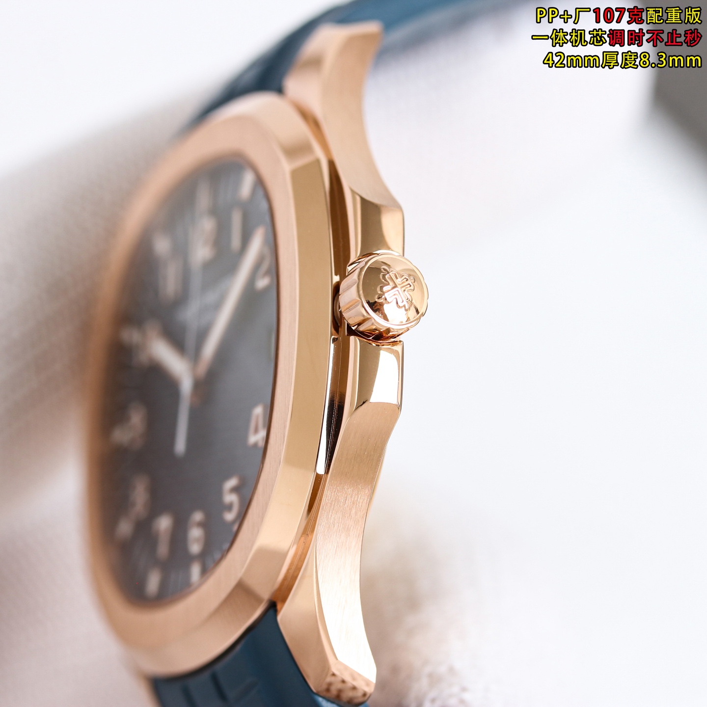 Patek Philippe Aquanaut 42mm - watch0803 - Image 5
