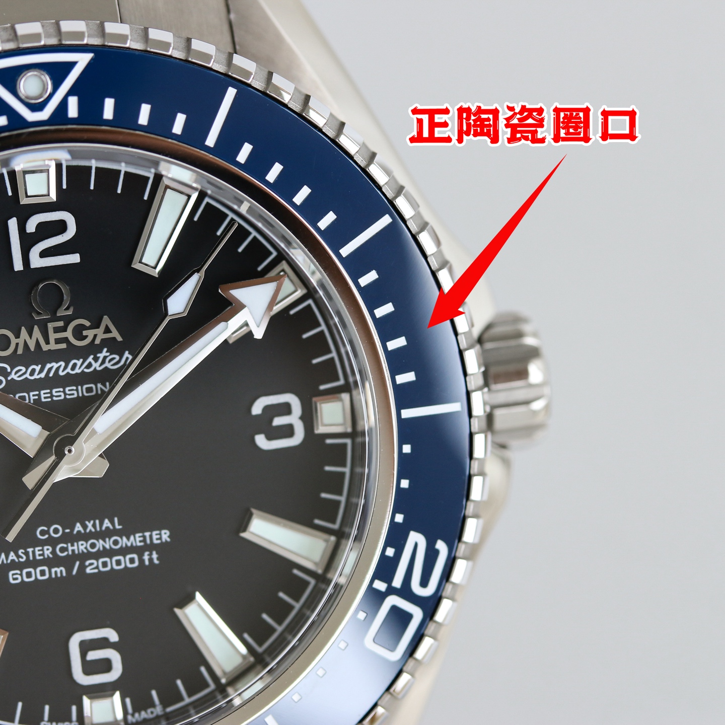 Omega Seamaster - watch0810 - Image 5