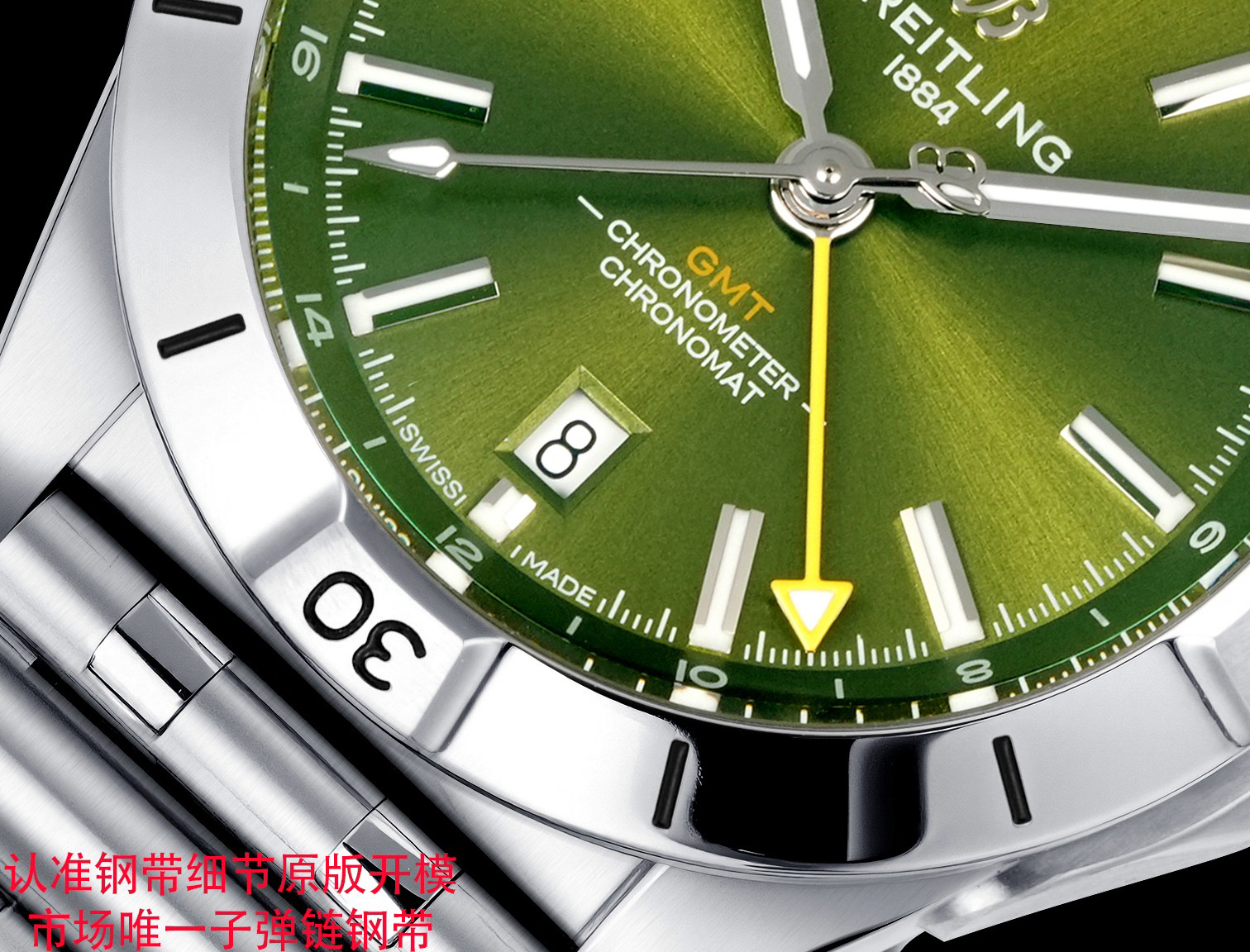 Breitling Watch Silver - watch0862 - Image 5