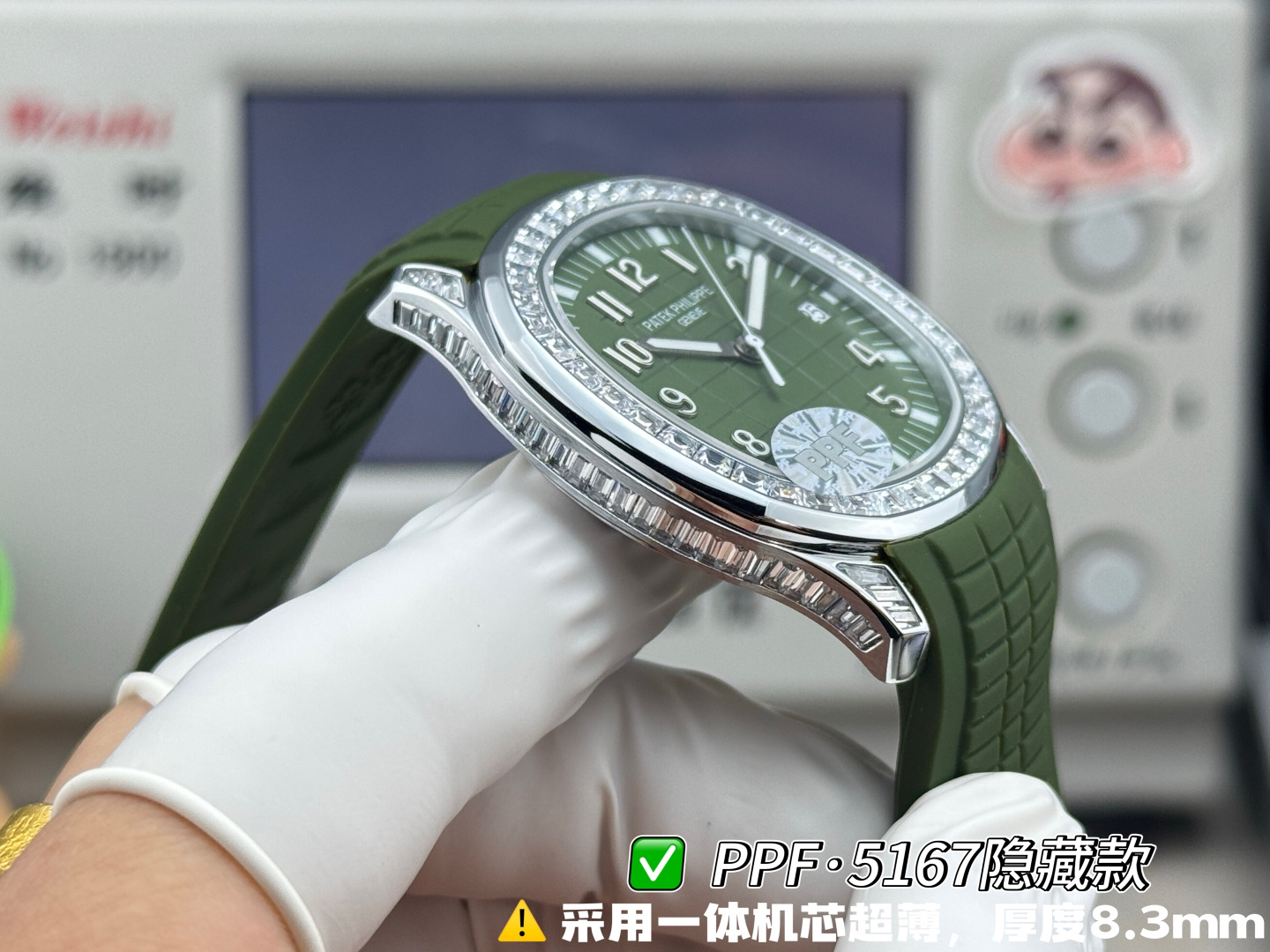 Patek Philippe Aquanaut 40mm - watch0863 - Image 5