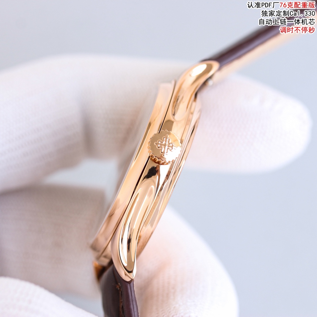 Patek Philippe Watch 39mm Gold / Rose Gold - watch0941 - Image 5