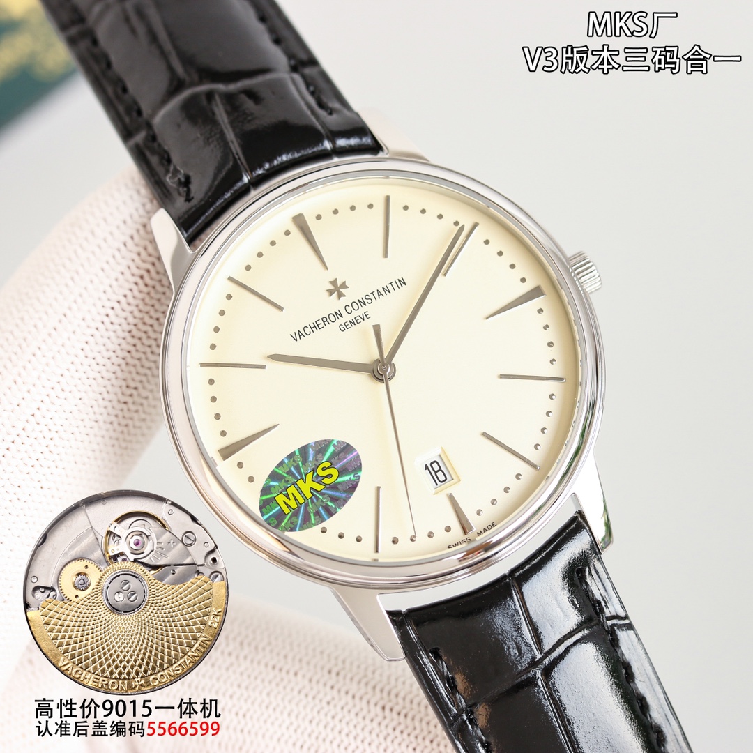 Vacheron Constantin Watch 40mm - watch0981 - Image 5