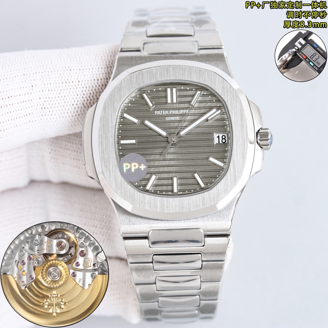 Patek Philippe Nautilus 40mm Blue / Silver - watch0991 - Image 5
