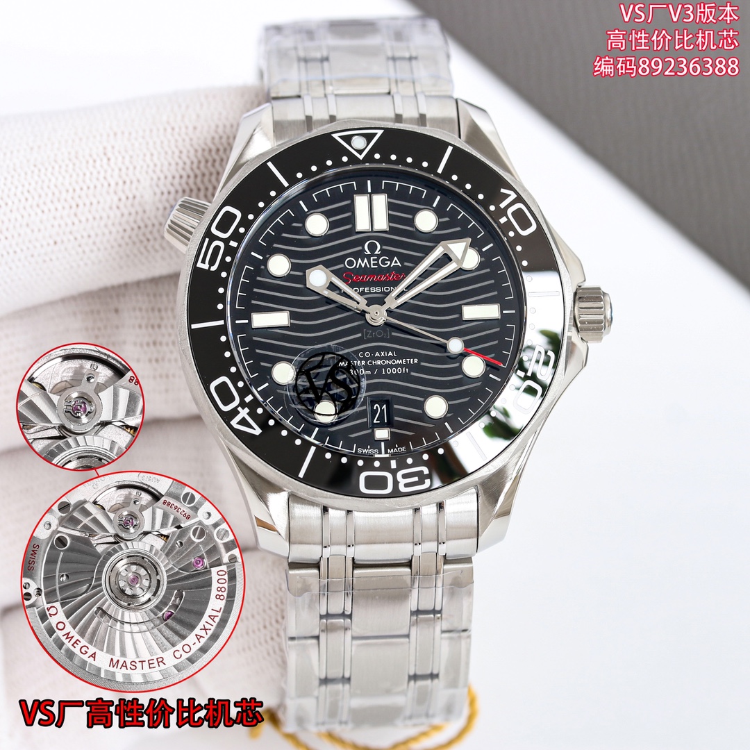 Omega Seamaster 42mm White / Silver - watch1063 - Image 5