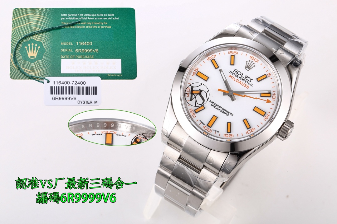 Rolex Watch 40mm White / Blue - watch1091 - Image 5