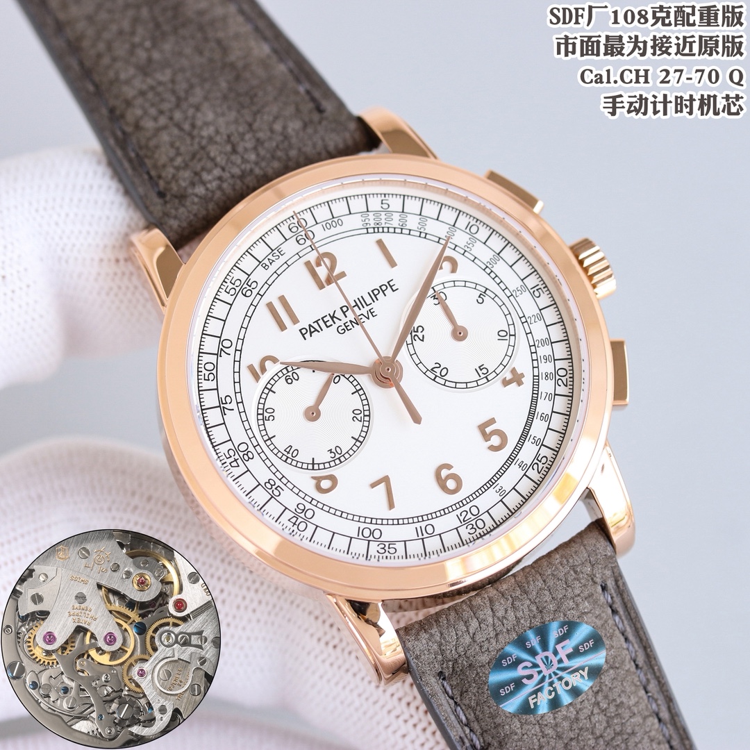 Patek Philippe Watch 42mm Rose Gold / Silver - watch1136 - Image 5