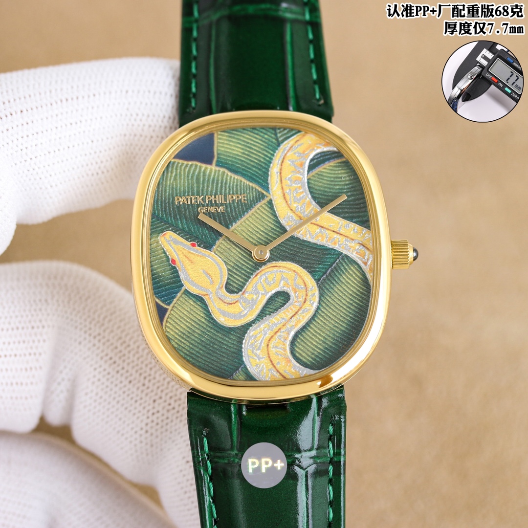 Classic Watch Gold - watch1170 - Image 5