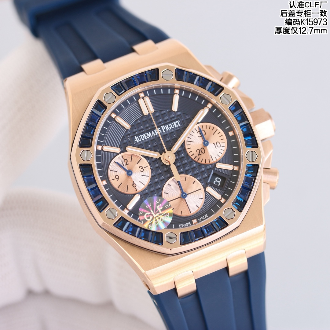 Audemars Piguet Royal Oak 37mm Gold / Rose Gold - watch1182 - Image 5