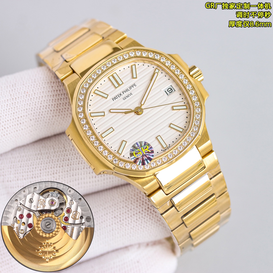 Patek Philippe Nautilus 35.2mm - watch1189 - Image 5