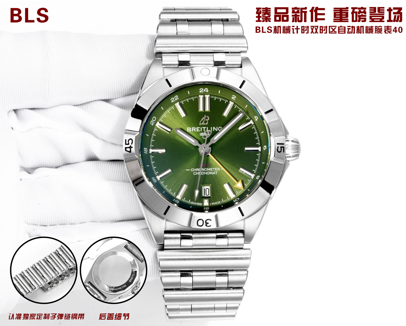 Classic Watch Silver - watch1198 - Image 5