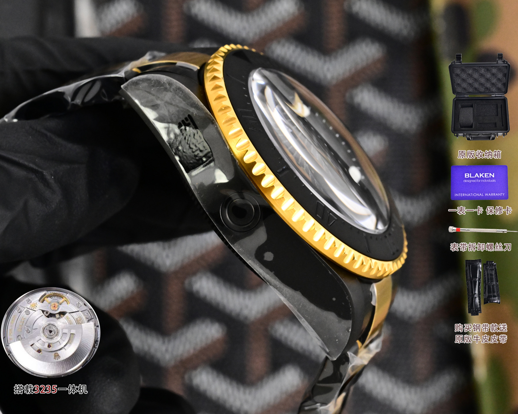 Classic Watch 44mm - watch1200 - Image 5