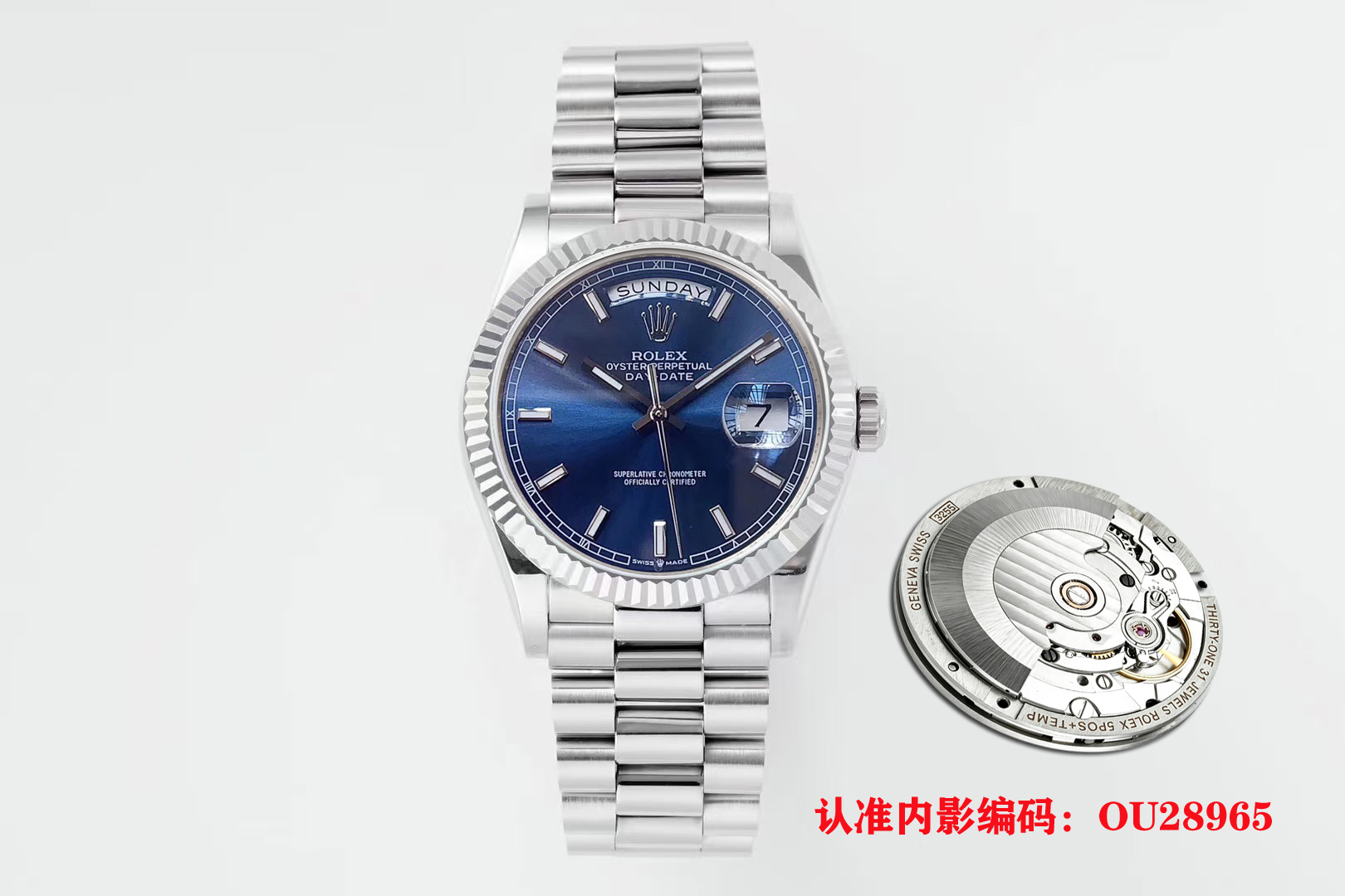 Rolex Day-Date 36mm Silver - watch1219 - Image 5