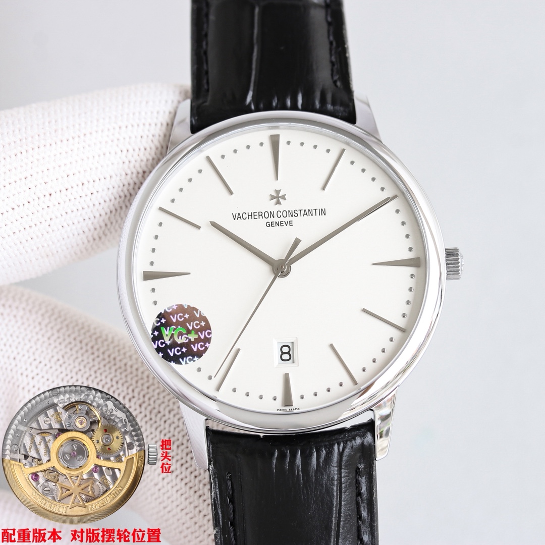 Vacheron Constantin Watch 40mm - watch1243 - Image 5
