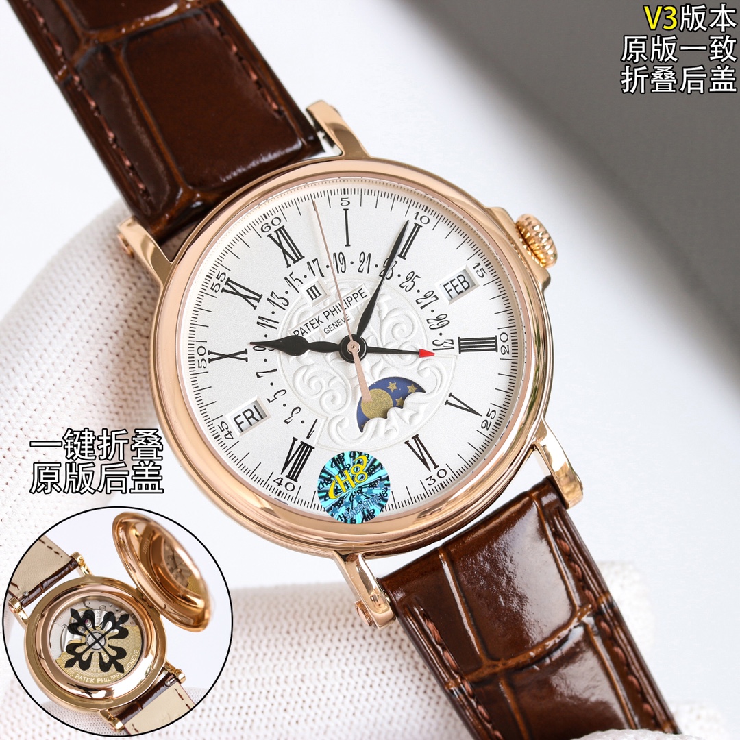 Patek Philippe Watch 38mm White - watch1248 - Image 5