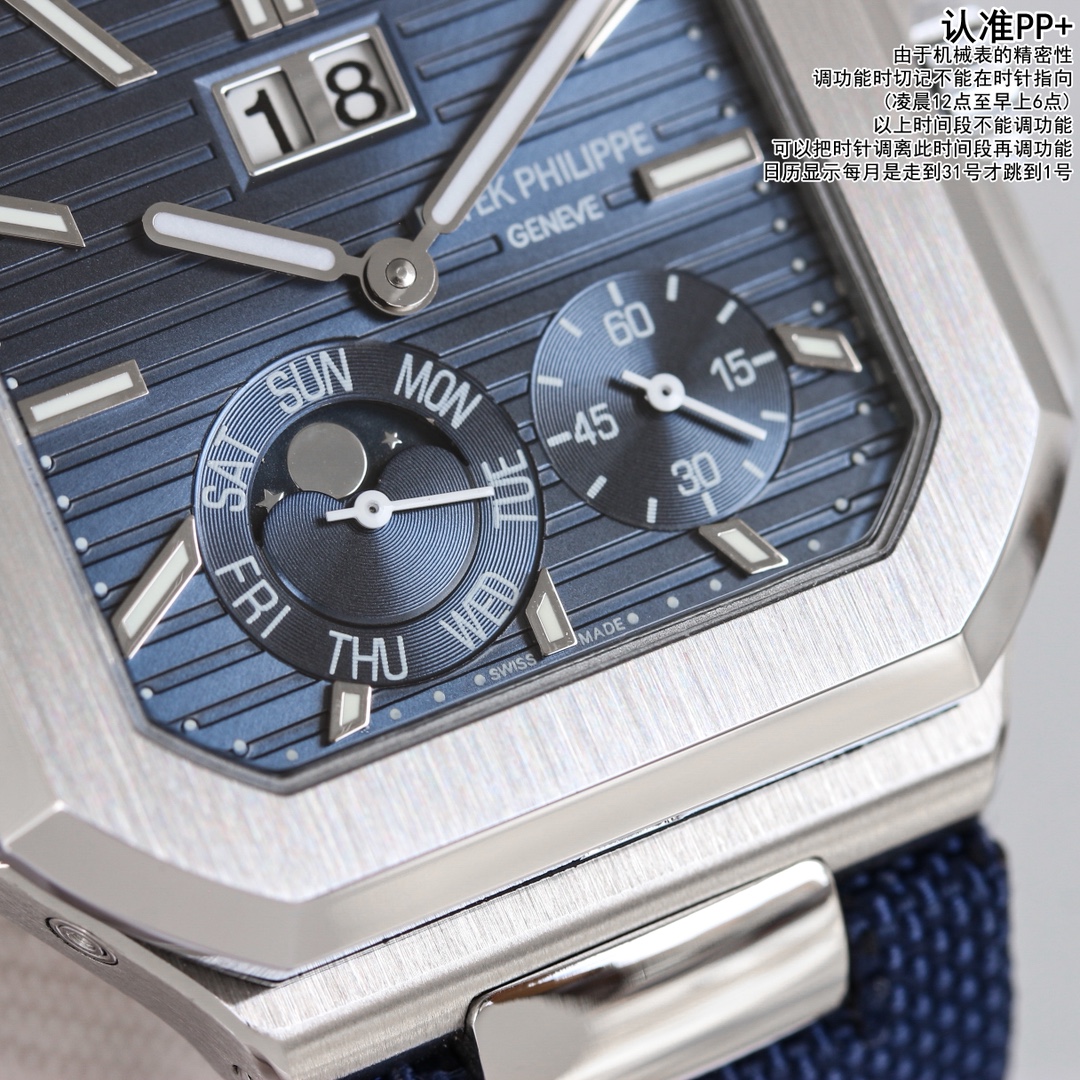 Patek Philippe Nautilus 45mm White / Silver - watch1280 - Image 5
