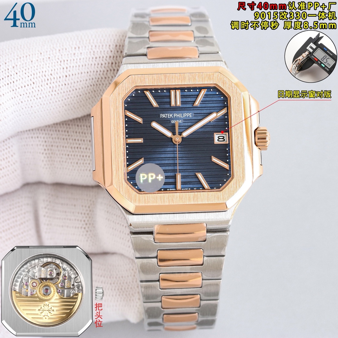 Patek Philippe Watch 40mm White / Silver - watch1358 - Image 5