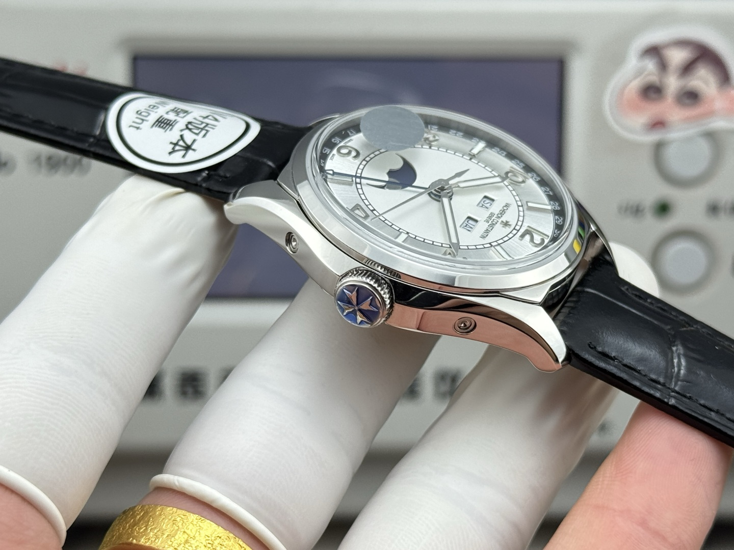 Vacheron Constantin Watch 40mm Blue / Silver - watch1386 - Image 5