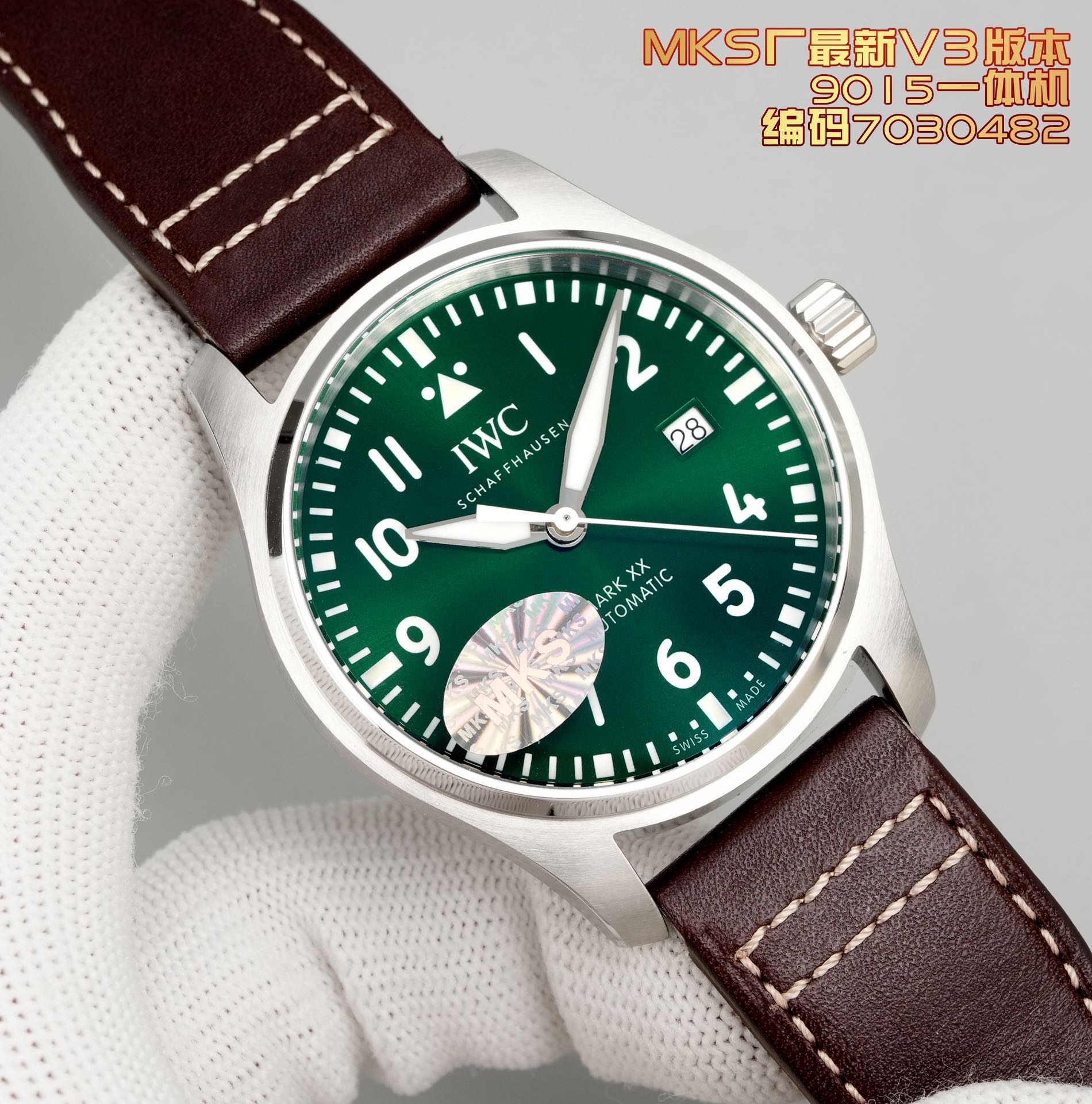 IWC Pilot Silver - watch1435 - Image 5