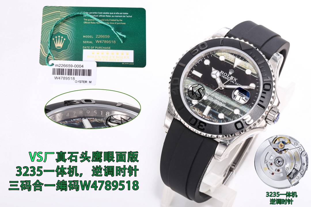 Rolex Watch - watch1456 - Image 5