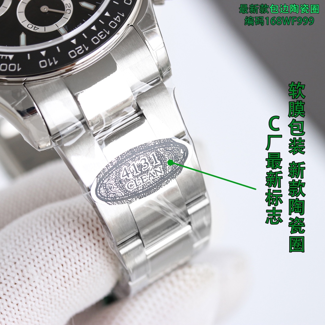 Classic Watch Black / Silver - watch1460 - Image 5
