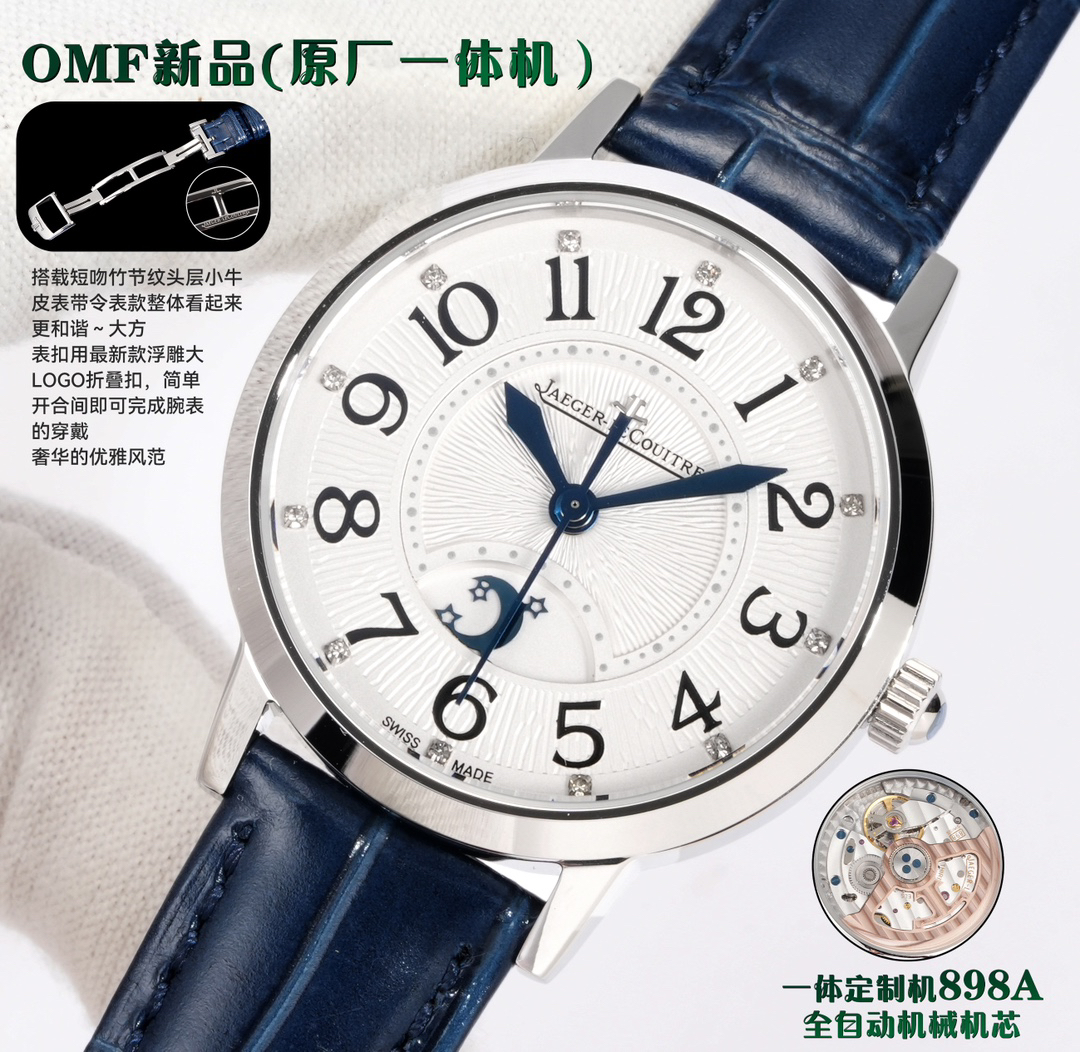 Jaeger-LeCoultre Watch 34mm White / Gold - watch1481 - Image 5