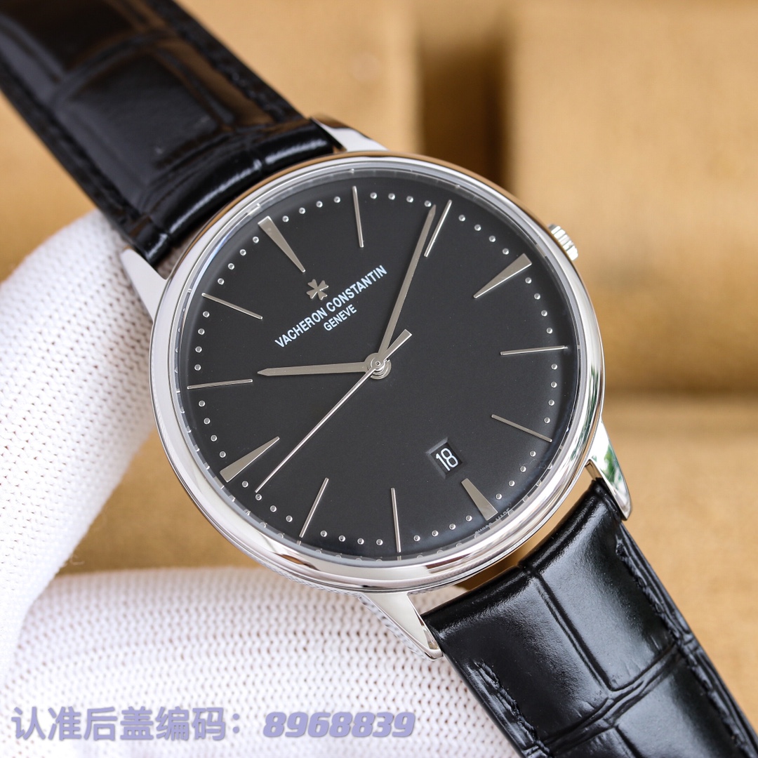 Vacheron Constantin Watch White - watch1591 - Image 5