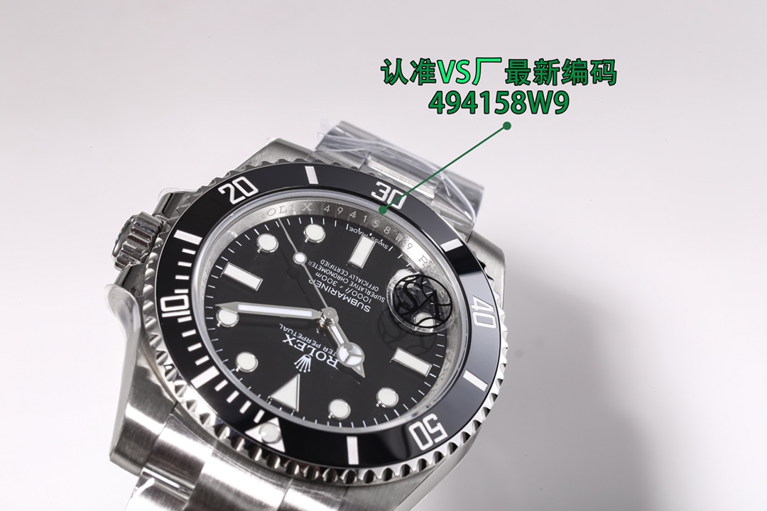Rolex Submariner 41mm Silver - watch1605 - Image 5