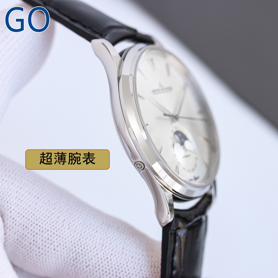 Jaeger-LeCoultre Watch 39mm Silver - watch1706 - Image 5