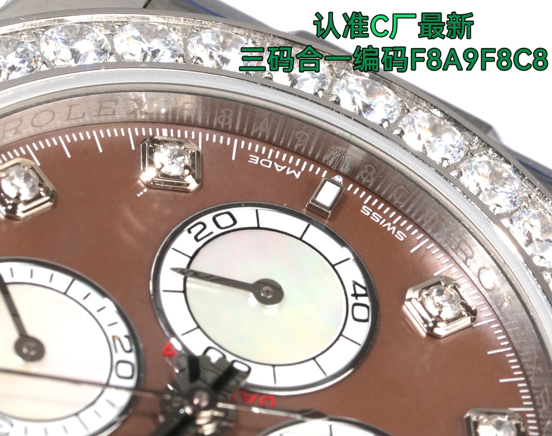 Rolex Daytona White / Gold - watch1739 - Image 5